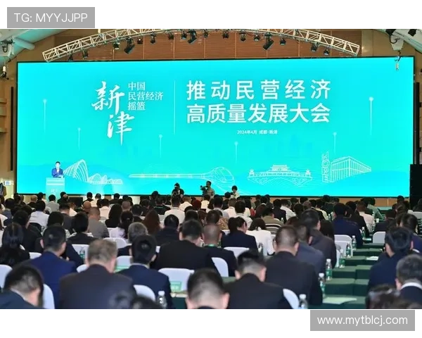 侯马企业家创新驱动高质量发展助力地方经济转型升级路径研究